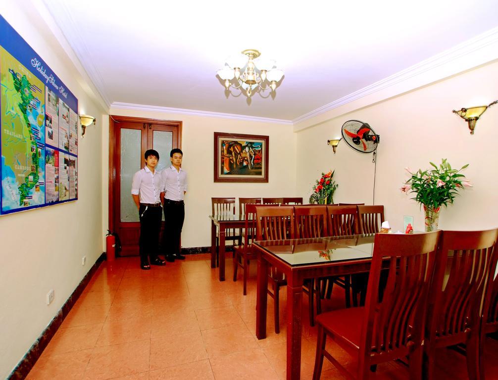 Grand Holiday Hotel 2 Ханой Екстериор снимка